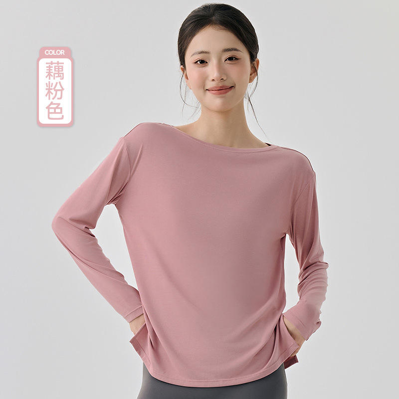 สีชมพูรากบัว