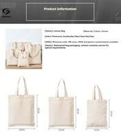 Sac fourre-tout en toile de coton grande capacité, sac à bandoulière de couleur unie, sac de courses pliable, sac d'épicerie recyclé uni avec poignée en corde