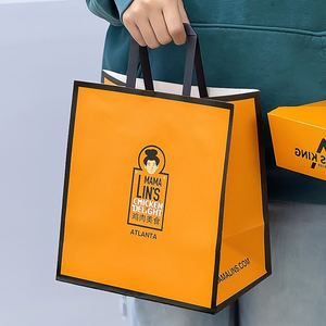 Sac en papier kraft personnalisé, biodégradable, respectueux de l'environnement, résistant à l'huile et à la graisse, pour l'emballage de la restauration rapide, hamburger, poulet frit - Product Image 4