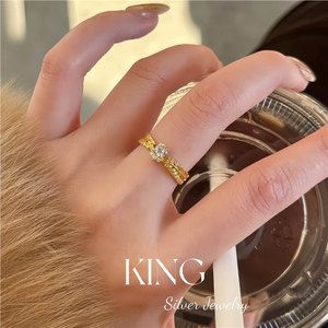 Bague en argent King Silver Jewelry S925, argent sterling plaqué or, design épi de blé, pierre en zircon, bague de fiançailles fine pour femme - Product Image 3