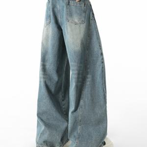 Nouveau style tendance : Jeans larges personnalisés pour femme, taille haute, coupe ample, patchwork, découpes - Product Image 3