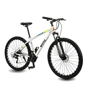 Bicicleta de Montaña Clásica con Cuadro de Aleación de Aluminio, 26 Pulgadas, Hardtail, <span class=keywords><strong>24</strong></span> Velocidades / Bicicletas <span class=keywords><strong>Aro</strong></span> 29 Mtb 21 Velocidades, 29 Pulgadas, Aluminio - Product Image 4