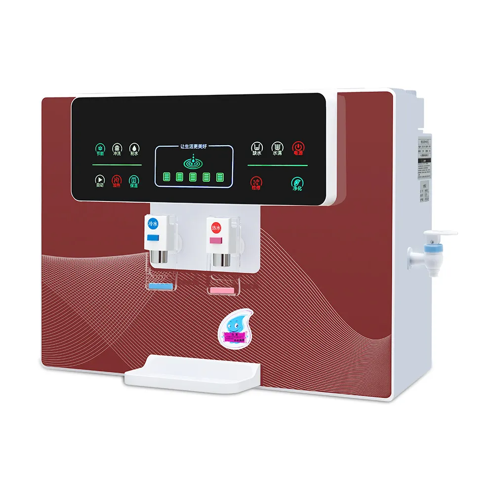 Water purifier household direct drinking heating integrated machine kitchen tap water filter RO reverse osmosis filter