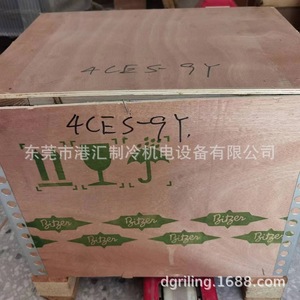คอมเพรสเซอร์ทำความเย็นบิทเซอร์ รุ่น 4CES-9Y-40S 380V ระบายความร้อนด้วยอากาศ สำหรับใช้งานในอุตสาหกรรม - Product Image 4