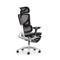 Fauteuil de bureau ergonomique en maille, avec repose-pieds, pivotant, pour ordinateur, maison/bureau,