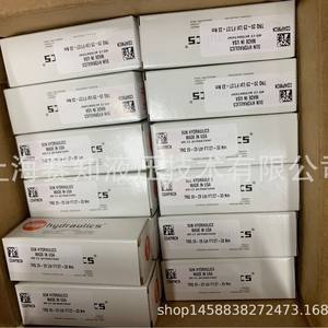 Vannes hydrauliques SUN Hydraulics authentiques CDAP-MCN CDAPMCN CDAP MCN Produits de haute qualité - Product Image 1