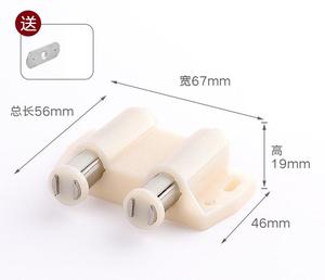 Push to Open Device for Doors and Drawers Strong Magnetic Door Stopper <b>Cabinet</b> Catches REbouncer Device - Product Image 2