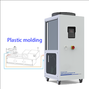 Refroidisseur à air à micro-canaux série CHIMI -5 ° C à +25 ° Refroidissement C pour le moulage plastique Intégré avec réservoir et pompe - Product Image 1