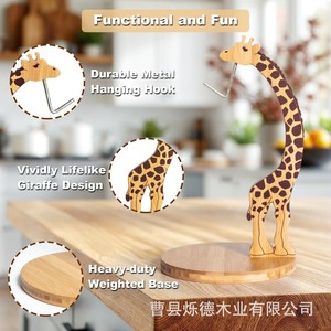 Support à bananes en bois en forme de girafe, présentoir à fruits en bois massif, rangement de bureau pour la cuisine - Product Image 3