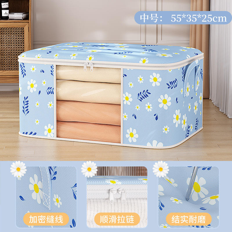 Beige, tamaño grande [60*40*30CM]