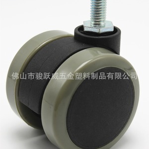 Office <b>Chair</b> Casters 2 Inch Gray Pu Silent Wear Resistant For Swivel <b>Chair</b> Computer <b>Chair</b> - Product Image 5