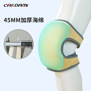 Knee Pads Neoprene Rubber SBR Material Shock Absorption Garden Sports Fitness Unisex Military Green - Product Image 2