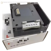 1 unidad Módulo PLC Kv-b16r Kvb16r en caja, nuevo, envío gratis, original, en stock, PLC dedicado para automatización industrial