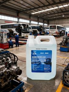 Ureia Veicular Concentrada de Alta Pureza e Baixo Odor, Livre de Resíduos, Ecológica, LAND WHALE AUS 32, 10 Quilogramas - Product Image 3