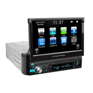 راديو سيارة شامل 1Din قابل للسحب 7 بوصة شاشة تعمل باللمس ستيريو سيارة فيديو mp5 وسائط متعددة