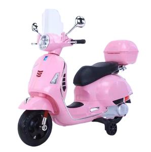 Китай завод для детей электрический автомобиль три колеса, для детей от <span class=keywords><strong>3</strong></span> до 7 лет; Детская одежда; Для наружы спортивные уличные Высокое качество e автомобилей для детей - Product Image 1