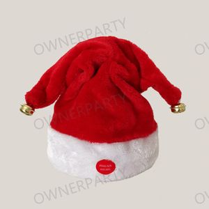 ของตกแต่งคริสต์มาสแบบเคลื่อนไหวพร้อมดนตรีสำหรับตกแต่งภายนอกอาคาร ของขวัญคริสต์มาส ลดราคาเทศกาลคริสต์มาส Dancing Tree ปี 2025 - Product Image 6