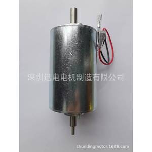 มอเตอร์ดีซีขนาดเล็ก 3435 36V สำหรับเครื่องมือความงามและปั๊ม - Product Image 5