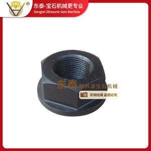 Accesorios para Máquina de Perforación de Tornillos y Tuercas, Accesorios Especiales para Máquina de Grabado Ultrasónico de 2500W, Accesorios para Automatización Ultrasónica - Product Image 3