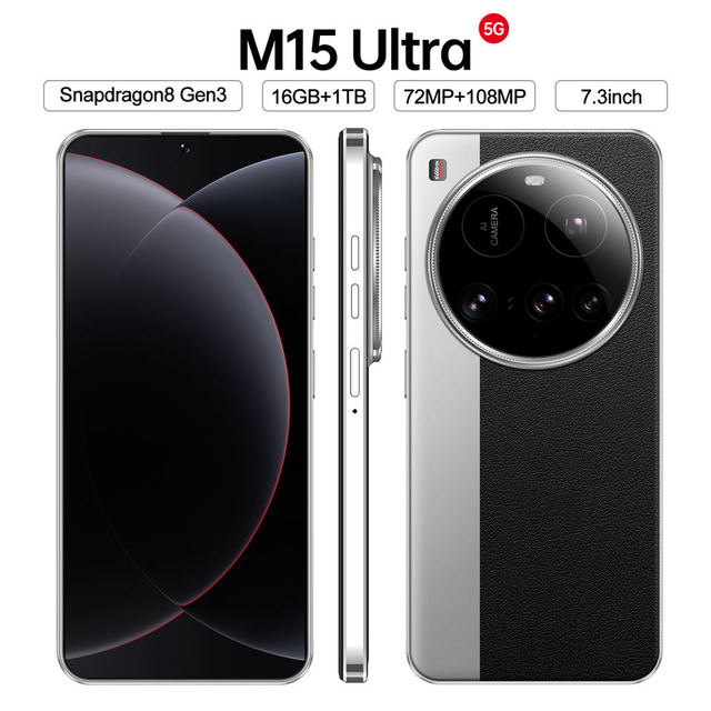 M15 Ultra 16GB+1TB 5G Smartphone High Quality Original Unlocked Dual Card Mobile Phone 7.3inch HD Screen 108MP Rear 100W