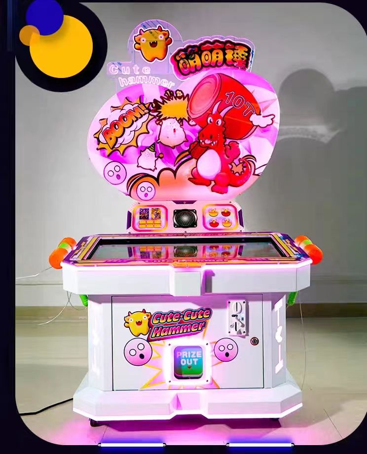 ค้อนน่ารักฝาก (ไม่มีการจัดส่งฟรี)