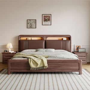 Cama Doble <span class=keywords><strong>de</strong></span> Madera Maciza <span class=keywords><strong>de</strong></span> Nogal con Cabecera Tapizada y Espacio <span class=keywords><strong>de</strong></span> Almacenamiento, Estilo Chino Moderno, 1.5m X 2m, Marca LS - Product Image 1