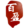 Quanzhou Baiying Crafts Co., Ltd. logo