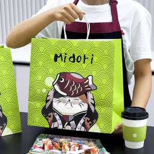 Sac à emporter personnalisé en papier kraft biodégradable et PE, pour la restauration rapide, la livraison de restaurant, impression offset pour pizza à emporter - Product Image 3