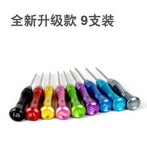 Dental implant technician screw head repair screws denture processing screwdrivers <b>hand</b> <b>tools</b> wrenches oral cavity - Product Image 5