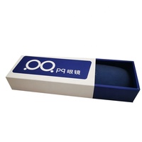 Boîte d'emballage de lunettes de myopie de luxe personnalisée avec impression couleur, boîte en papier pour lunettes de soleil, boîte à lunettes