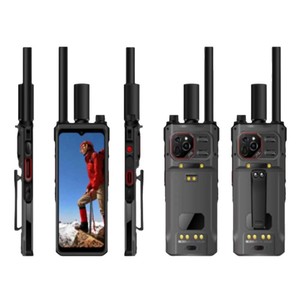 Terminal Walkie-Talkie Satelital Inteligente N6615G, Radio DMR, Posicionamiento Preciso RTK, Servicio de Mensajes Cortos Beidou, Video 5G - Product Image 2