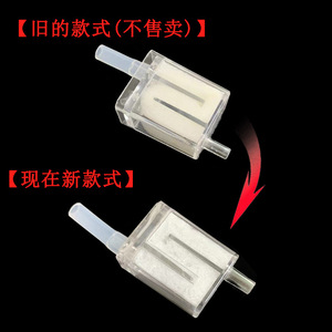 Tubos de filtro EZ de 5 ml con aguja para equipos de filtración industrial - Product Image 3