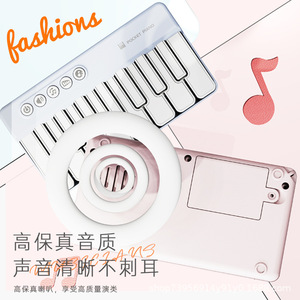 Pocket Piano Mini <b>Electronic</b> <b>Keyboard</b> 15 Scales Colorful Light Children's Musical Toy Portable Gift - Product Image 4
