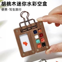 Boîtes d'emballage en bois pour peinture acrylique et aquarelle, palette d'art 8 couleurs unies personnalisée, haute qualité, modèle 2026