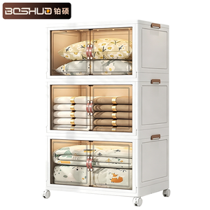 Armario de Almacenamiento Plegable Moderno con Organizador de Plástico y Cajas de Almacenamiento Plegables, Almacenamiento para Baño - Product Image 1
