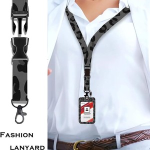 In stock: Gray leopard print retractable easy-pull <b>buckle</b> mountaineering keychain card holder, double-sided UV printed lanyard, - Product Image 3