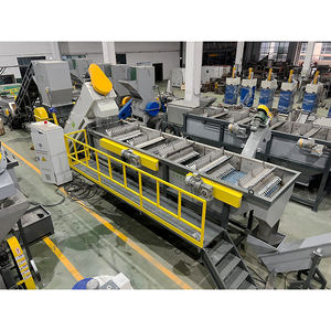 Ligne de <span class=keywords><strong>recyclage</strong></span> de réservoirs d'huile en HDPE / Ligne de <span class=keywords><strong>recyclage</strong></span> de bouteilles en <span class=keywords><strong>plastique</strong></span> / Machine de <span class=keywords><strong>recyclage</strong></span> de déchets plastiques en vrac par lavage à chaud - Product Image 3