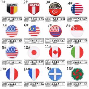 Computer Embroidery Iron on Various Shape Countries Flag Patches for Clothing Bag Decoration - Product Image 2