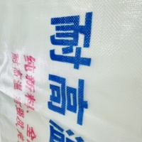 Sacs tissés en plastique PP transparents, neufs, jetables, de bonne qualité, à faible coût, fabriqués en Chine