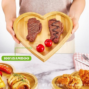 Plateau de service en bambou en forme de cœur, assiette en bois pour steak, pizza, petit-déjeuner, dessert, usage domestique - Product Image 4