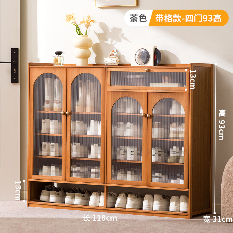 Brown - Four doors, seven drawers