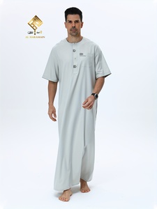Túnica Árabe de Alta Gama para Hombre 2025, Diseño Marroquí de Manga Corta con Cuello Redondo y Botones, Atuendo de Oración, Elegante Túnica Árabe Larga - Product Image 2