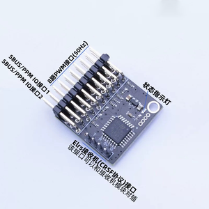 Modellflugzeug FPV Luft-Boden-Integration/UAV/ELRS/CRSF/PWM/SBUS/PPM Protokollkonvertierung Sport zu CRSF SBUS für Glasfaser-Teile - Product Image 3