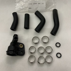 Kit de réparation du tuyau d'eau du turbocompresseur Mercedes-Benz M276 2762006651, nouvelles pièces de remplacement pour le système de tuyauterie - Product Image 1