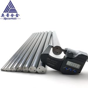 YL10.2 Dia.20 * 2 Dia.2.5 * 10*330 мм спеченные стержни из карбида вольфрама с двумя прямыми отверстиями для охлаждающей жидкости - Product Image 6