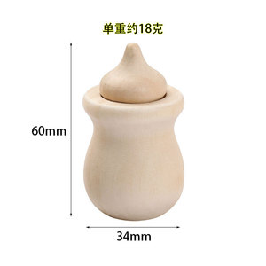 Wooden Craft <b>Jars</b> With Lids For DIY Decorative Ornaments 5Pcs Set Natural Finish - Product Image 4