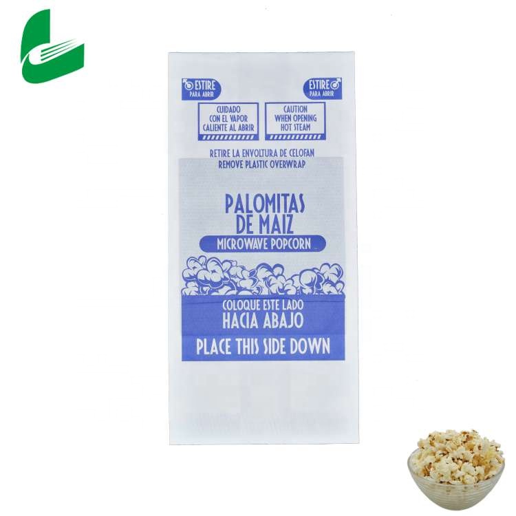 น้ำเงิน (สต็อก AE)