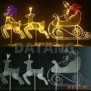 Sculpture lumineuse de rennes 3D de grande taille, lumières de Noël, IP65, étanche, décoration de festival pour l'extérieur/l'intérieur, taille personnalisable, structure en métal - Product Image 5