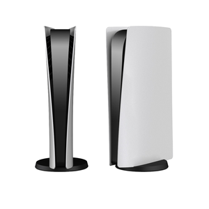 Carcasa Protectora para <span class=keywords><strong>PlayStation</strong></span> <span class=keywords><strong>5</strong></span> Edición con <span class=keywords><strong>Disco</strong></span>, Cubierta de Plástico para <span class=keywords><strong>Consola</strong></span>, Paneles Decorativos - Product Image 3