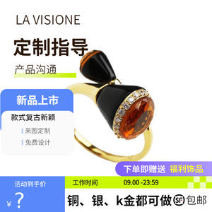 Anillos de Piedras Preciosas Personalizados, Artesanía de Hong Kong, Estilo Vintage, Diseño Minimalista, Anillos de Boda para Mujer, Franquicia Disponible - Product Image 4